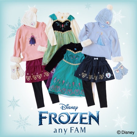 【予告】『アナと雪の女王』シリーズの新アイテムが登場！