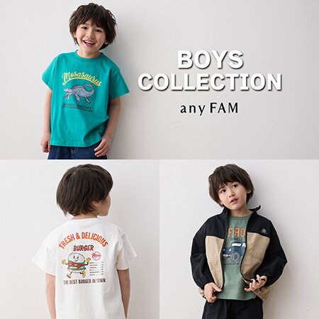 【NEW ARRIVAL】BOYS COLLECTION