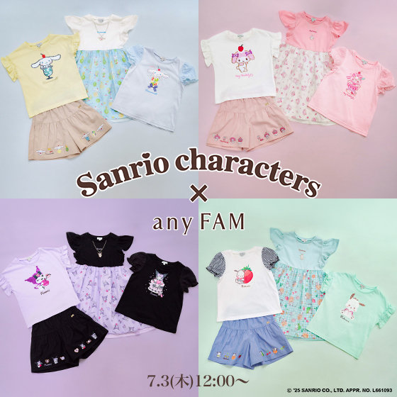 予告】「any FAM×サンリオキャラクターズ」から、この夏イチオシ