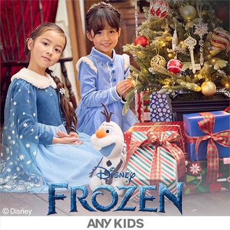 「アナと雪の女王」の世界観をモチーフとした、新アイテムが本日販売スタート！