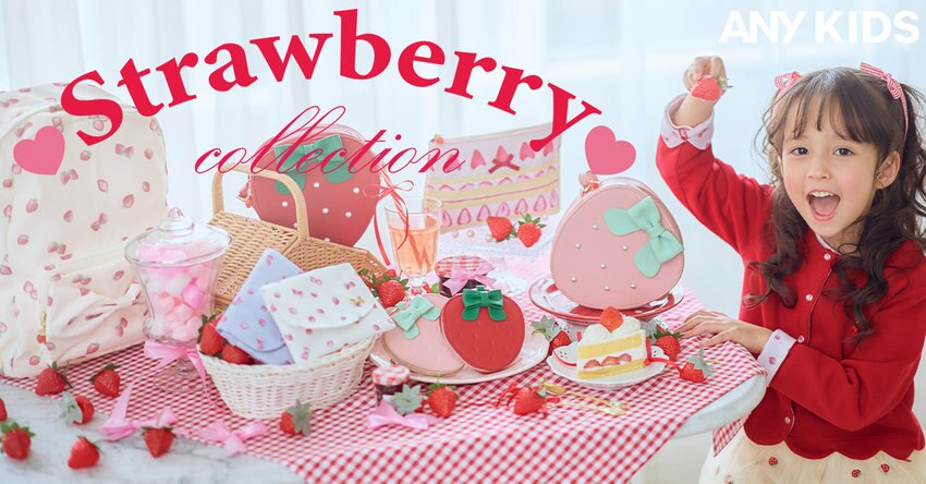 【ANY KIDS】Strawberry Collectionアイテム一覧
