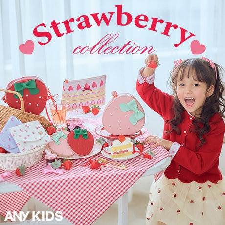 甘くてかわいい♡Strawberry Collection | ONWARD CROSSET