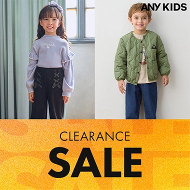 【本日より！】冬のクリアランスセールスタート！