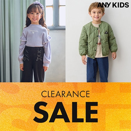 【本日より！】冬のクリアランスセールスタート！