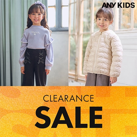【本日より！】冬のクリアランスセールスタート！