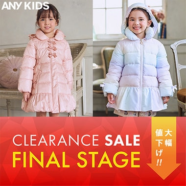 【アイテム追加！】クリアランスセールに人気アイテムが登場♪