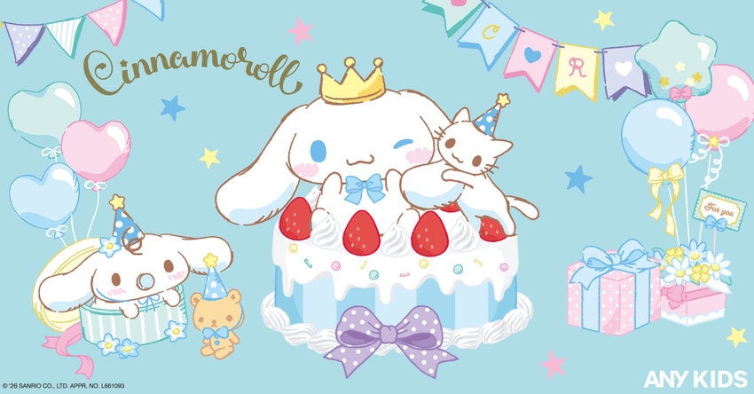 【ANY KIDS】シナモロール 商品一覧