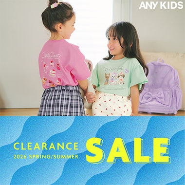 【SALE】夏のクリアランスセール開催中！