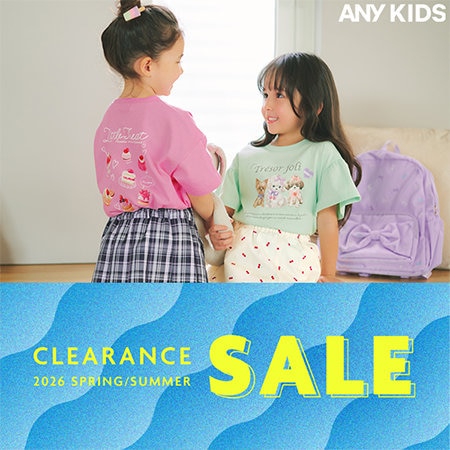 【SALE】夏のクリアランスセール開催中！
