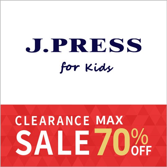 冬のクリアランスセール開催中！