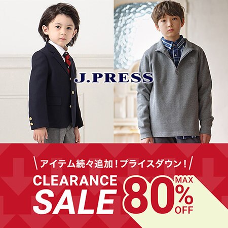 【SALE】人気のお得な冬アイテムご紹介