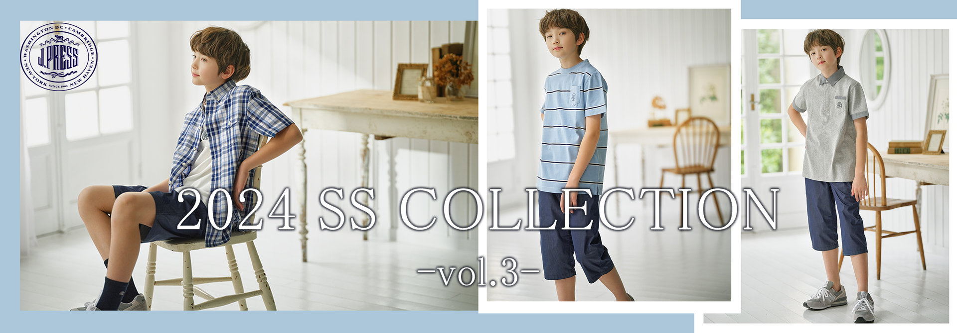 公式】J.PRESS KIDS | ファッション通販サイト[オンワード