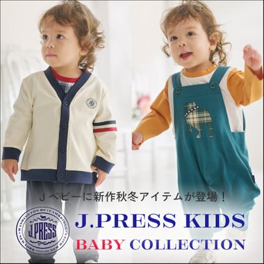 【NEW】BABY COLLECTION-AUTUMN＆WINTER‐