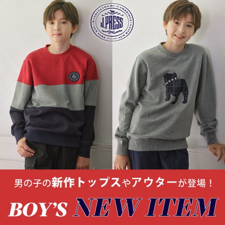 NEW】男の子の新作トップスやアウターが登場！ | ONWARD CROSSET