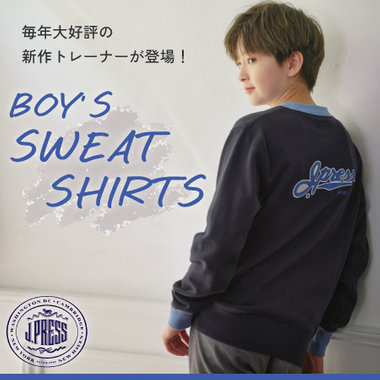 【NEW】毎年大好評！BOY’S SWEAT SHIRTS