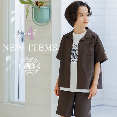 NEW ITEMS】4月の新作アイテム | ONWARD CROSSET | ファッション通販
