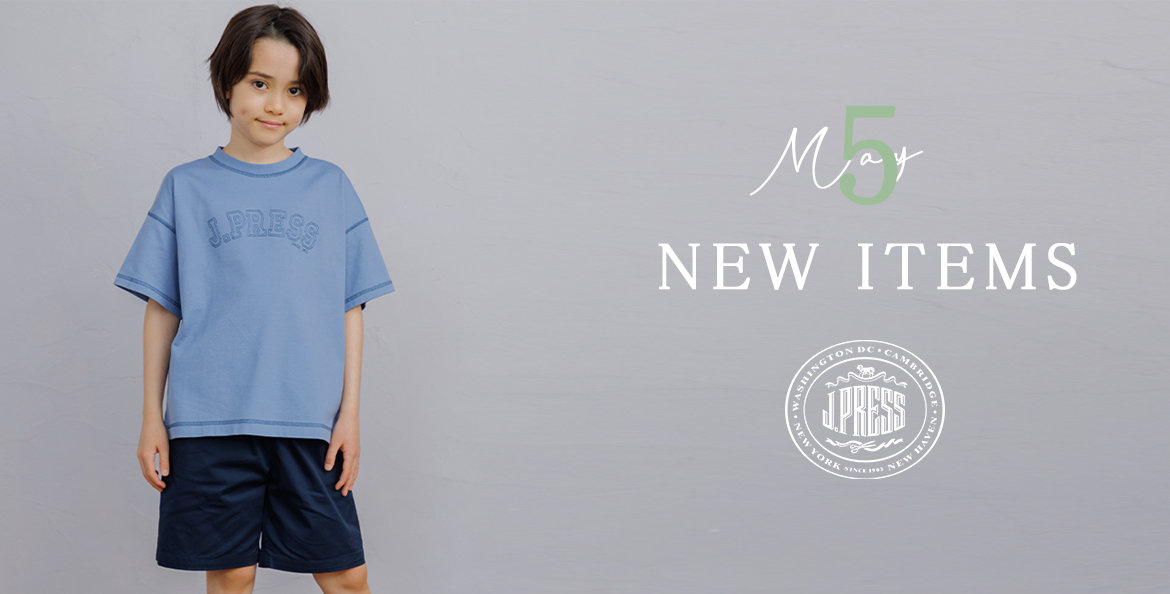 公式】J.PRESS KIDS | ファッション通販サイト[オンワード・クローゼット]