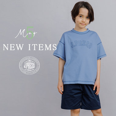 【NEW ITEMS】5月の新作アイテム