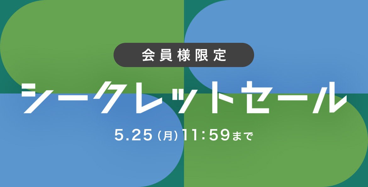 公式】J.PRESS KIDS | ファッション通販サイト[オンワード・クローゼット]
