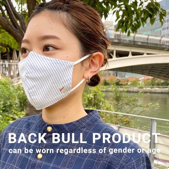 【WEB限定】あの大人気アイコンがついにマスクになって登場！