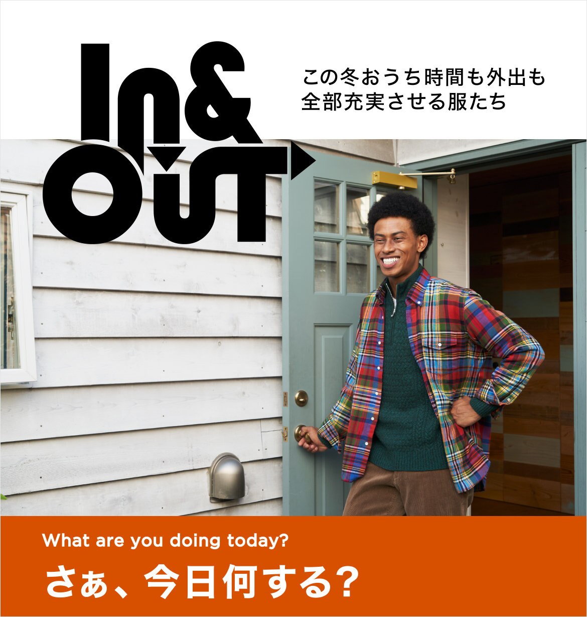 公式 J Press Men ファッション通販サイト オンワード クローゼット