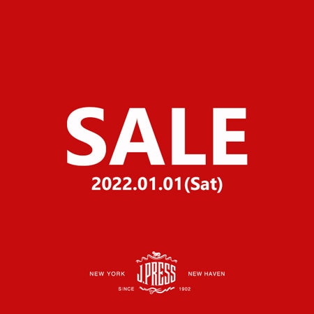 2022　クリアランスセール開催！