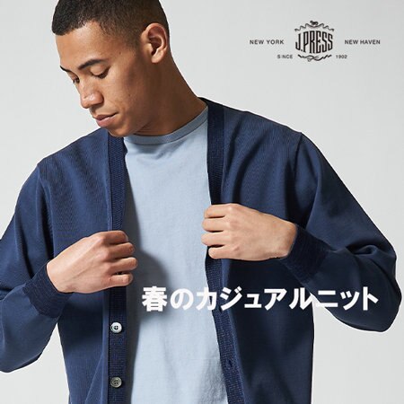 【大人気】HUSTONGASSシリーズ