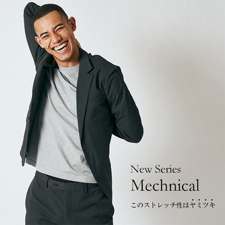 【大人気】高機能セットアップ