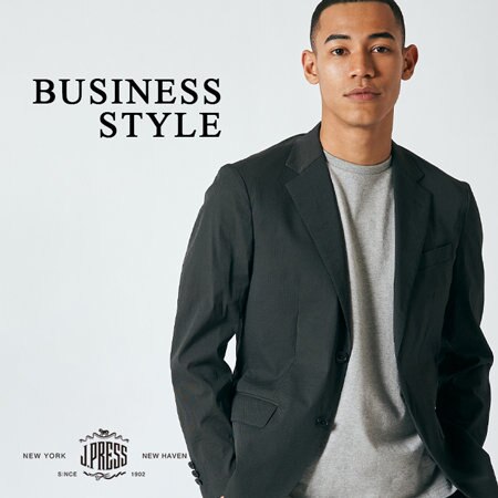 一つは欲しい！ビジネスアイテム