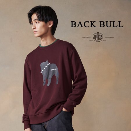 【MUST BUY 】大人気スウェット