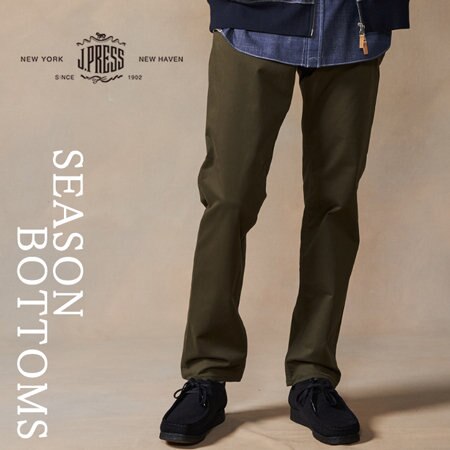 ボトムスで季節を感じる