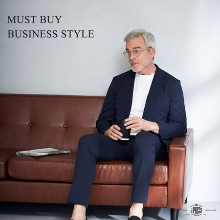 今着るビジネススタイルはこれ！