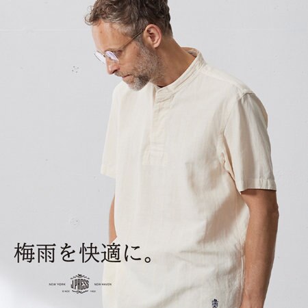 梅雨を快適に過ごすキレイ目トップス