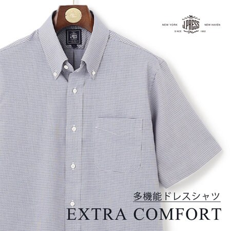 多機能ドレスシャツ EXTRA COMFORT
