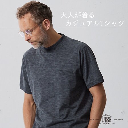 【新作】大人カジュアルTシャツ