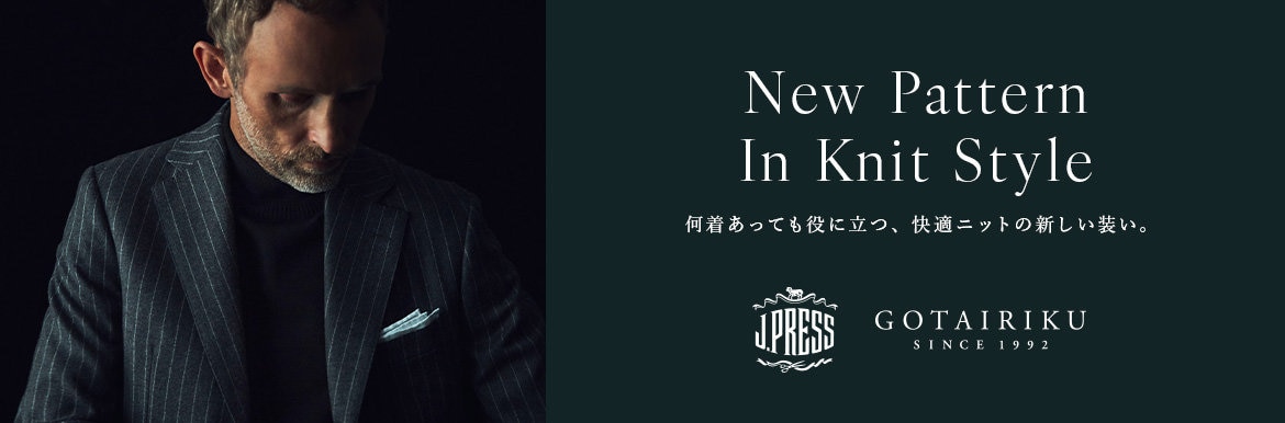 公式】J.PRESS MEN | ファッション通販サイト[オンワード・クローゼット]