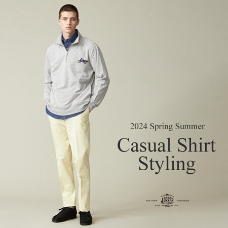 カジュアルシャツの着こなし5選