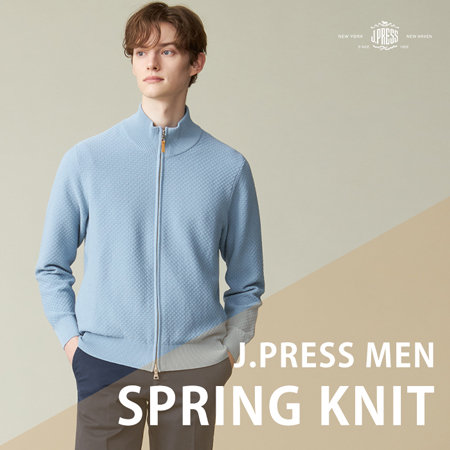 お出かけに着るスプリングニット