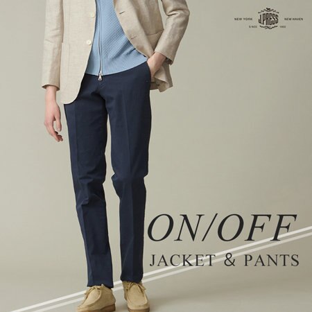 【ON/OFF対応】ジャケパンスタイル