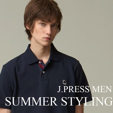 【必見！】この夏のイチオシお出かけスタイル！