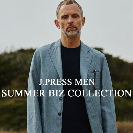 夏を乗り越えるビジネスアイテム