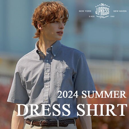 【厳選】快適ドレスシャツ