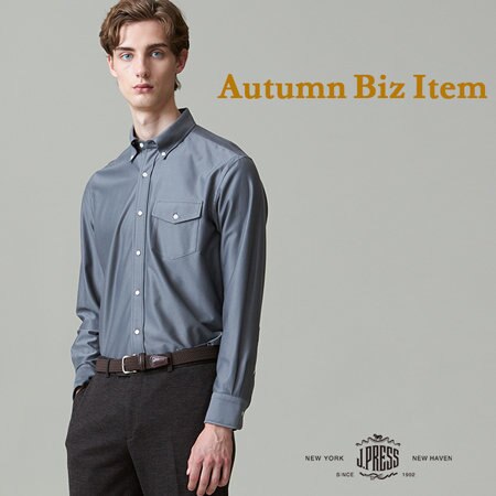 【新作】初秋のビジネススタイル