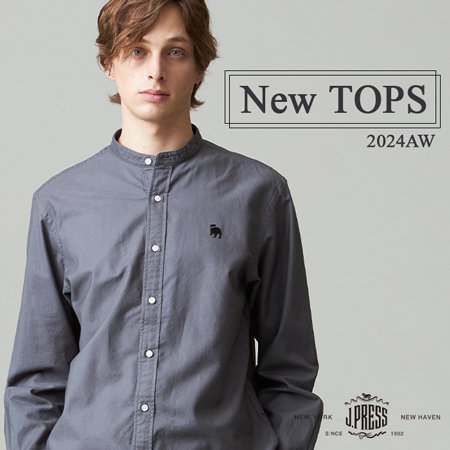 新作トップス大公開！