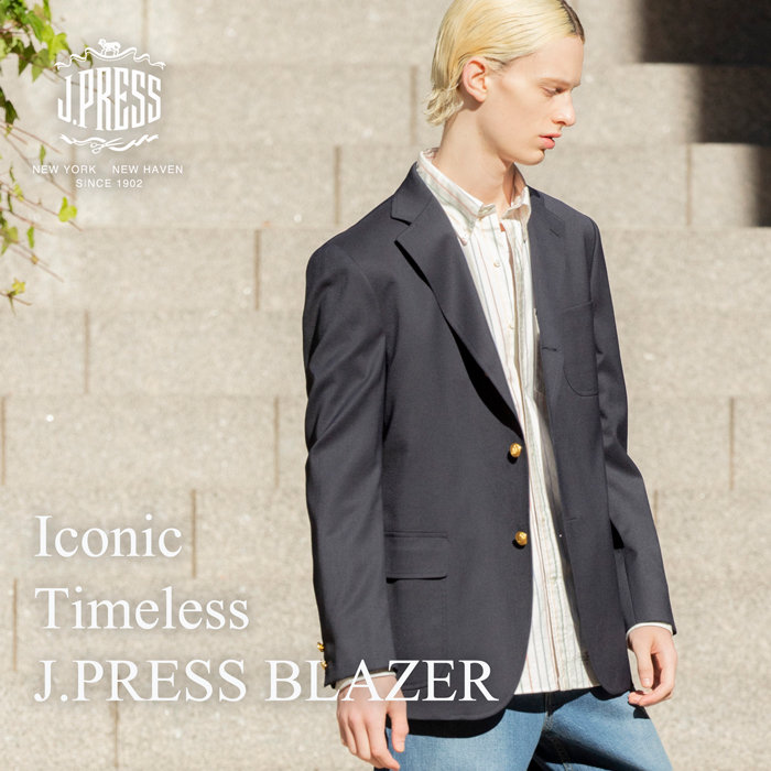 【J.PRESS流】春のブレザースタイルアイデア