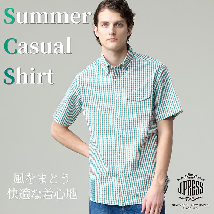 【PICK UP】夏を彩る半袖カジュアルシャツ