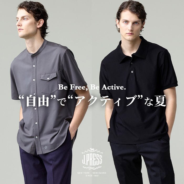 【MECHANICAL】夏をアクティブに楽しむ方にオススメの新作トップス