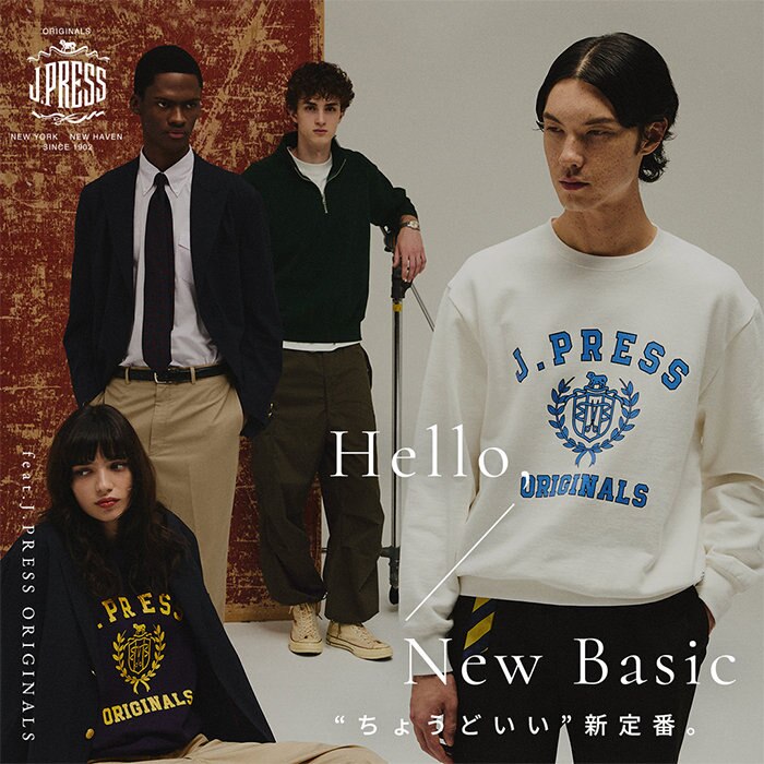 Hello, New Basic　“ちょうどいい”新定番。