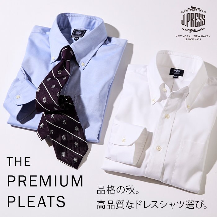 【新柄入荷】品格溢れる紳士の王道ドレスシャツ