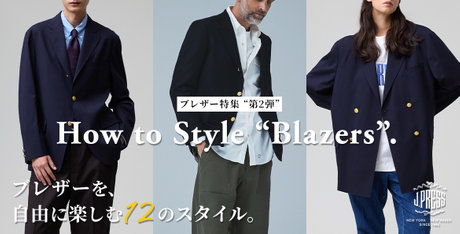 ホリデーシーズンは、J.PRESSの上質なブレザーを纏って。 | ONWARD CROSSET | ファッション通販サイト[オンワード・クローゼット]